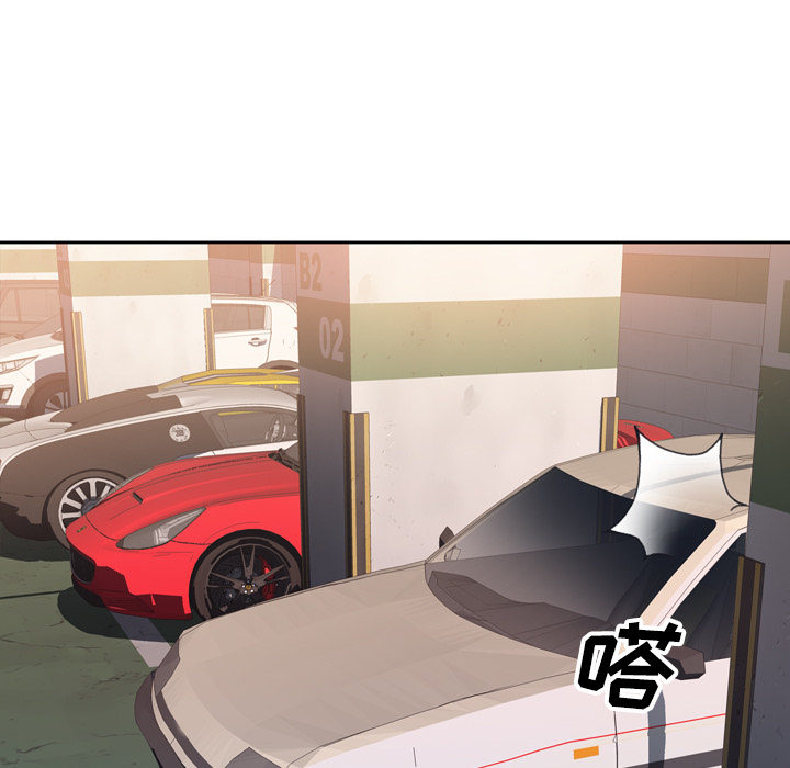 优质女人优质女人：1P88