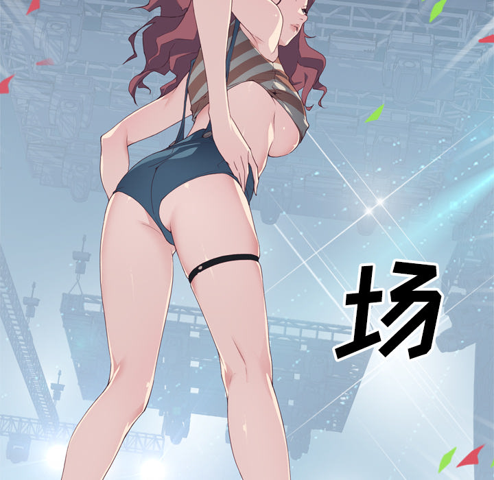 优质女人优质女人：1P50