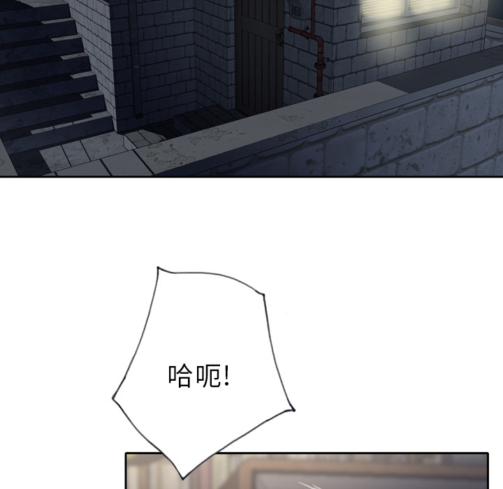 优质女人优质女人：1P9