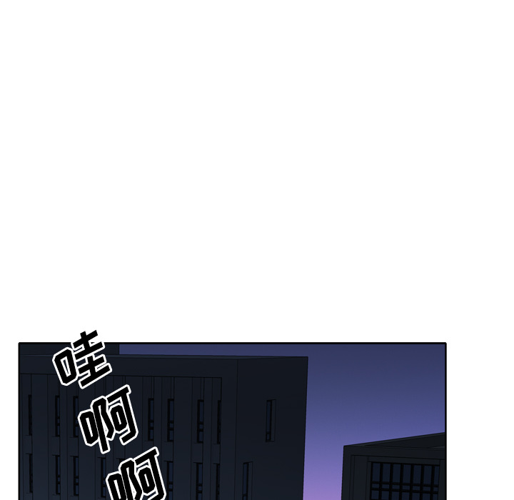 优质女人优质女人：1P43