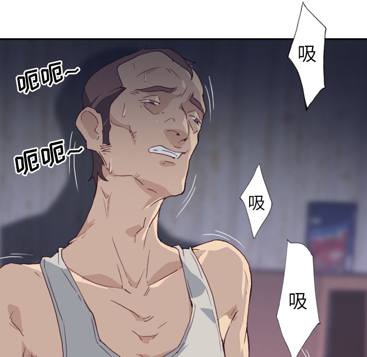 优质女人优质女人：2P60