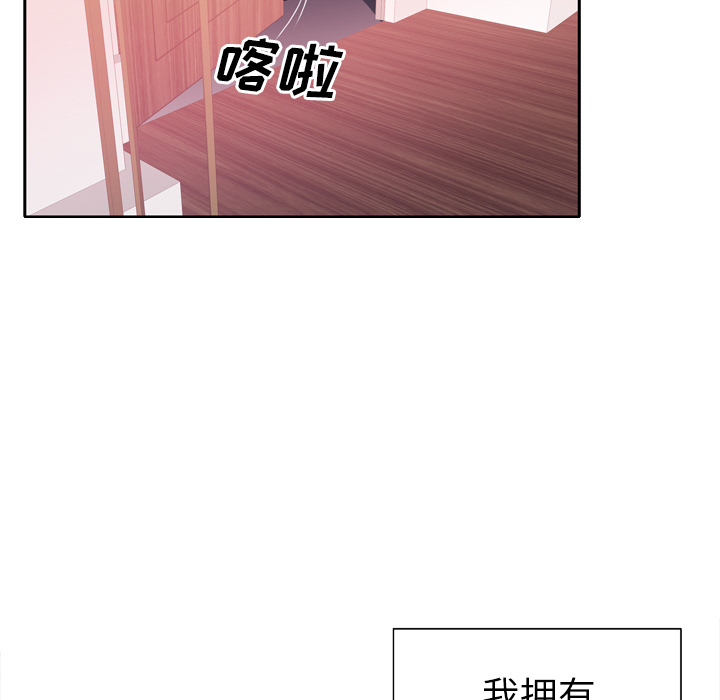 优质女人优质女人：3P109