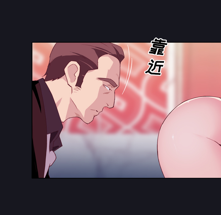 优质女人优质女人：3P48