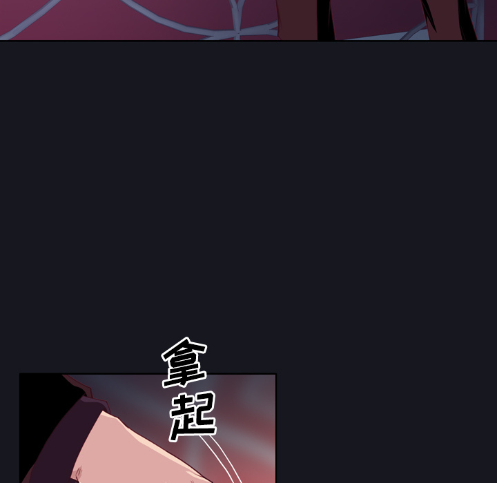 优质女人优质女人：3P62