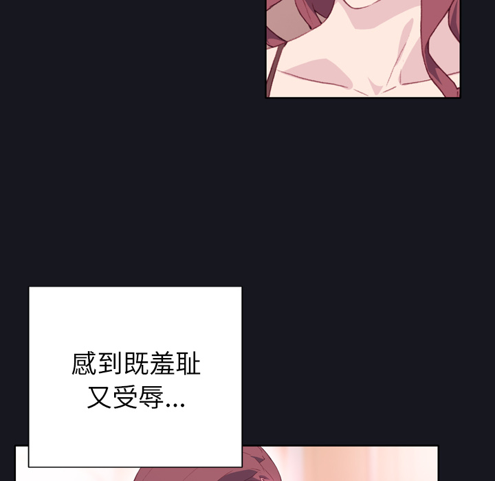 优质女人优质女人：3P16