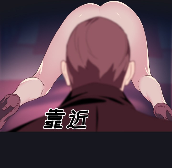 优质女人优质女人：3P44