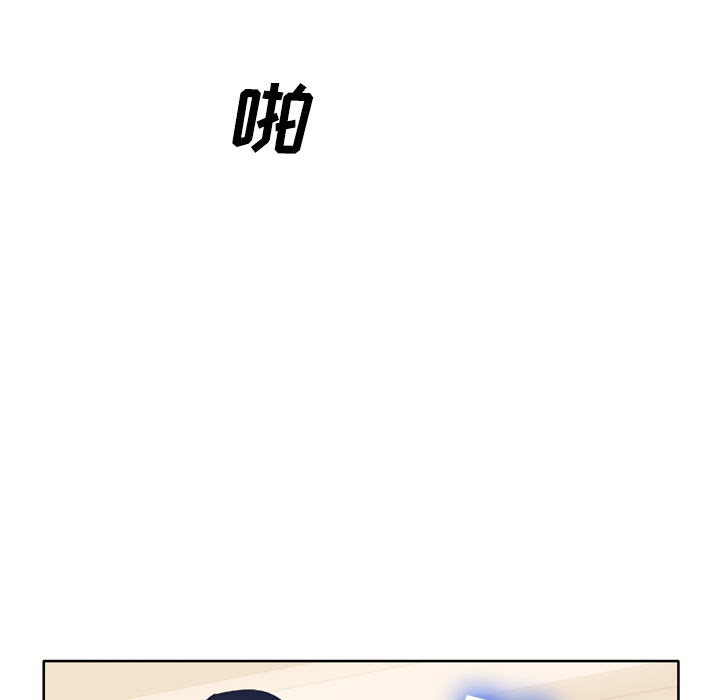 优质女人优质女人：3P115