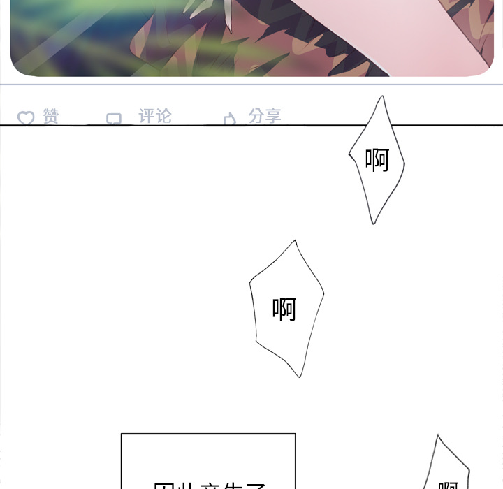 优质女人优质女人：3P112