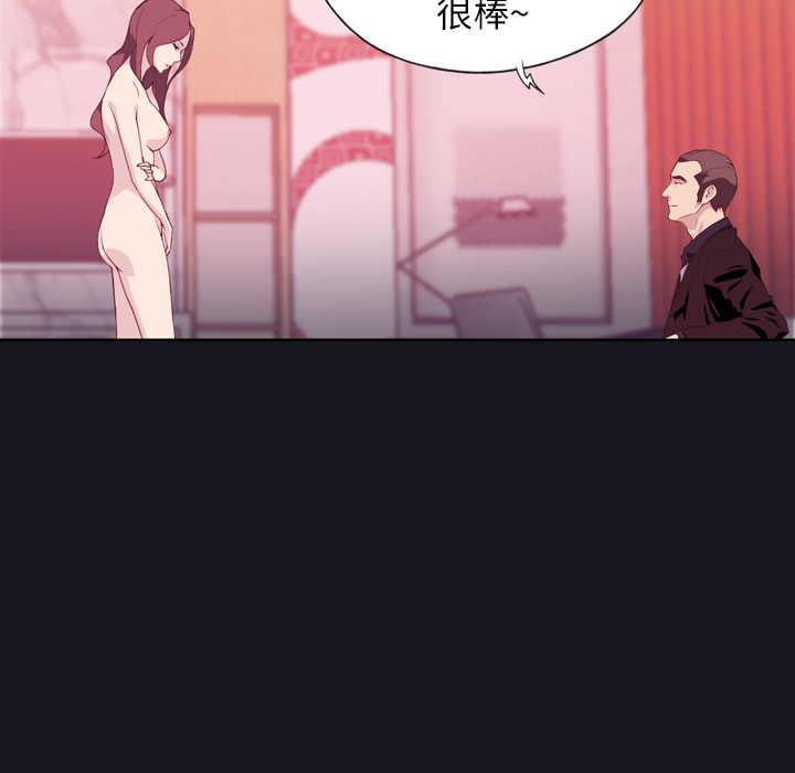 优质女人优质女人：3P39