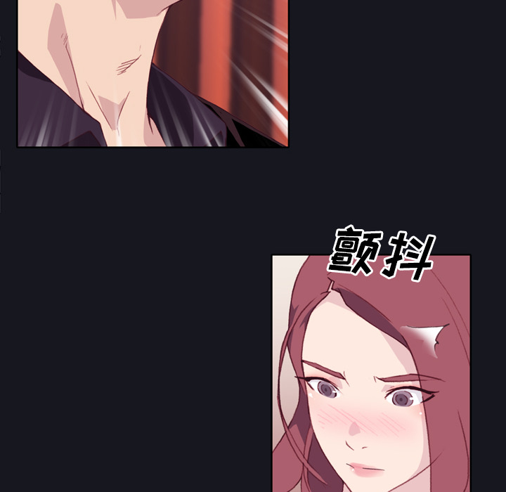 优质女人优质女人：3P15