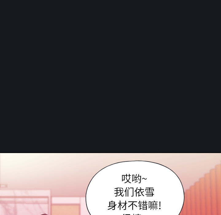 优质女人优质女人：3P38