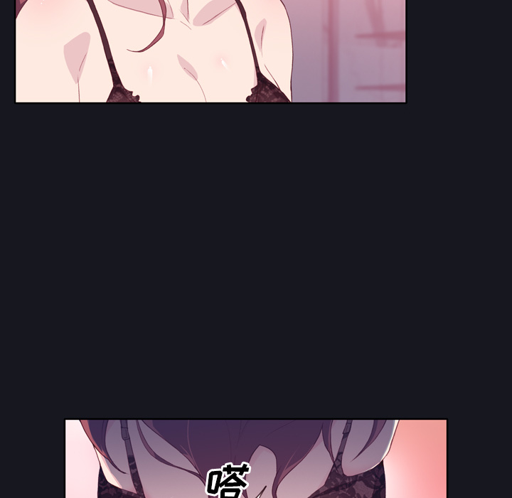 优质女人优质女人：3P25