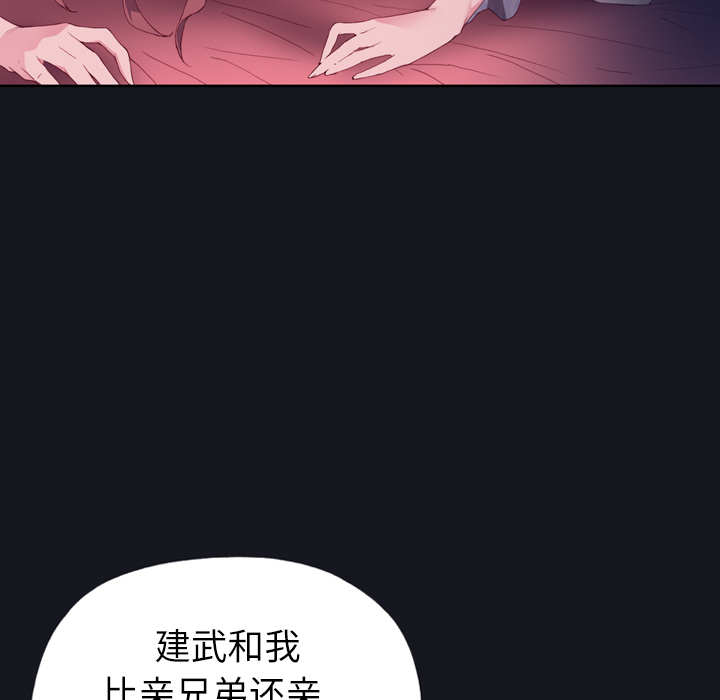 优质女人优质女人：3P66