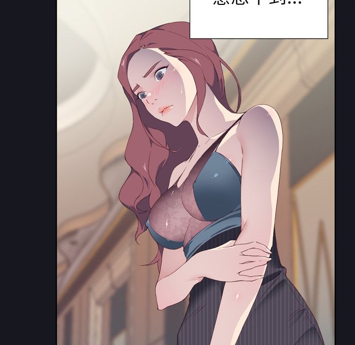 优质女人优质女人：3P5