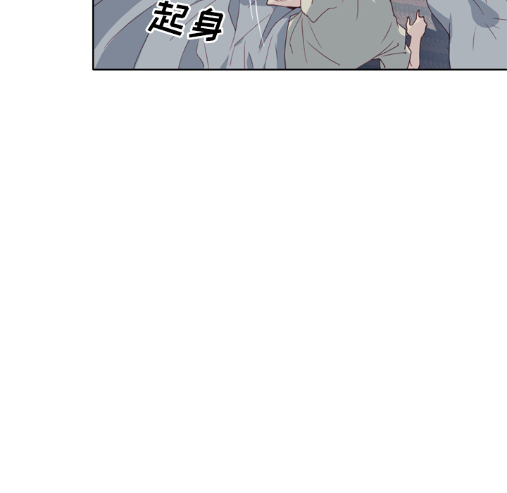 优质女人优质女人：4P53