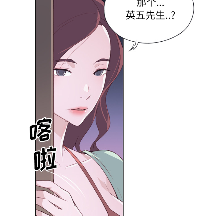 优质女人优质女人：4P63