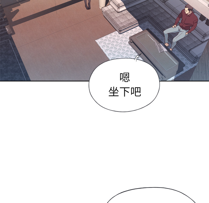 优质女人优质女人：4P27