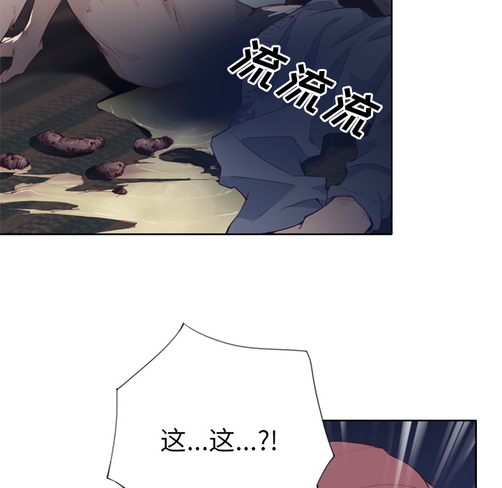 优质女人优质女人：4P69