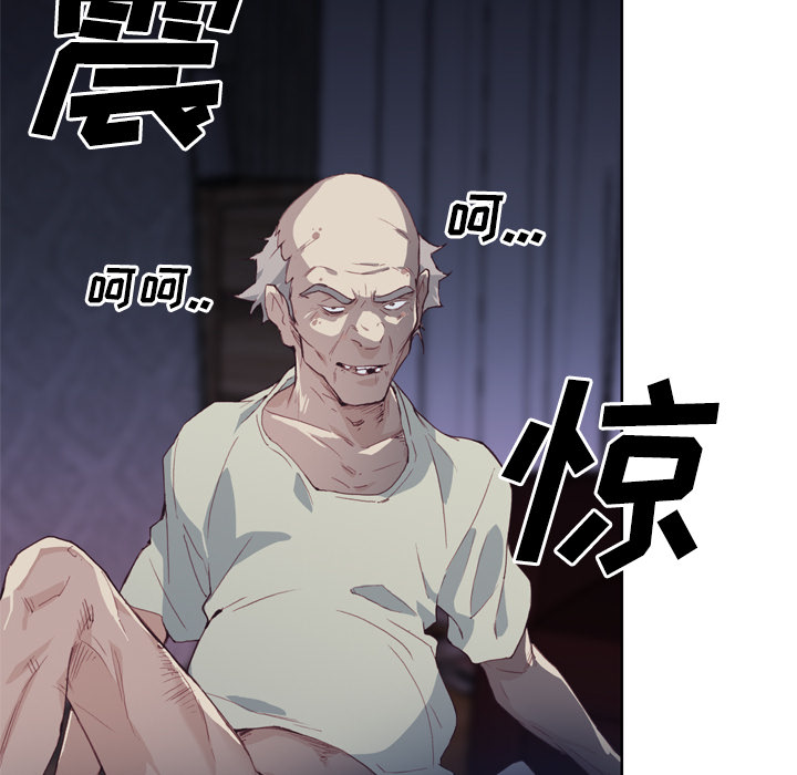 优质女人优质女人：4P68