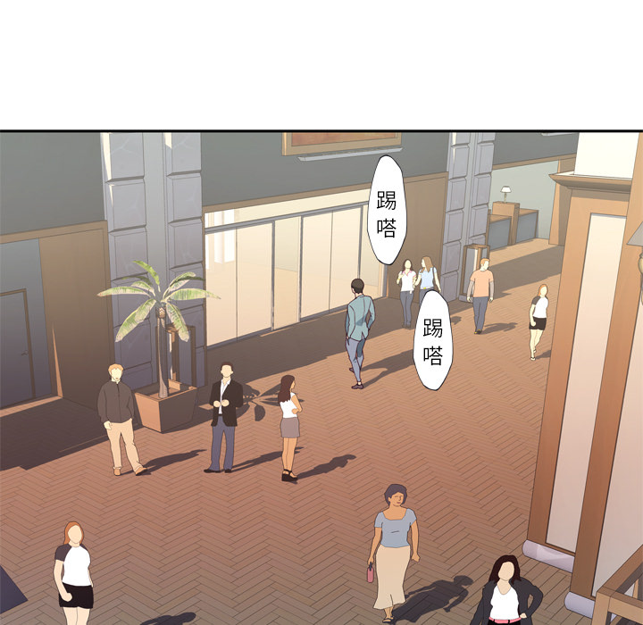 优质女人优质女人：4P86