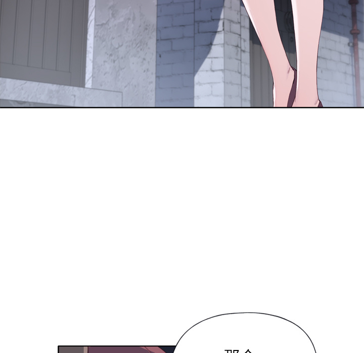 优质女人优质女人：4P62