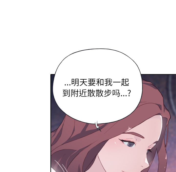优质女人优质女人：4P124
