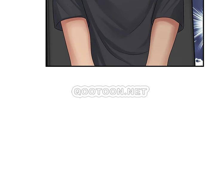 青春期小阿姨第1话 初次见面就颜射P45