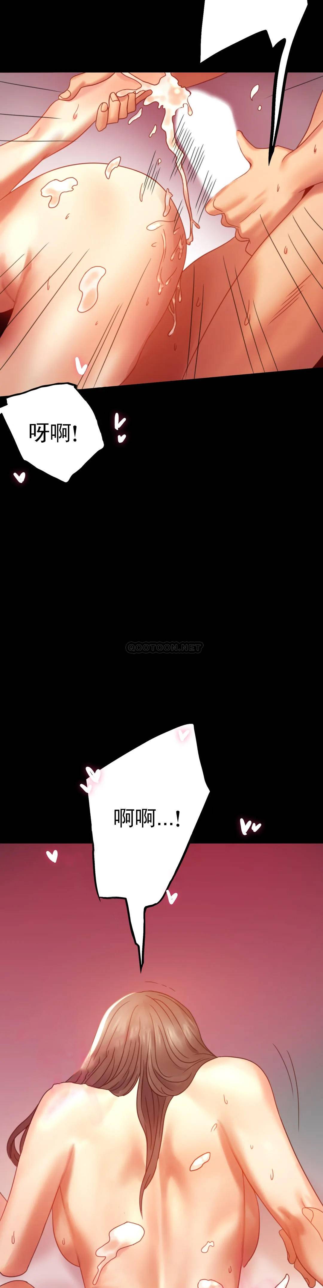 婚外情概率第5话 喜欢上已婚男人P35