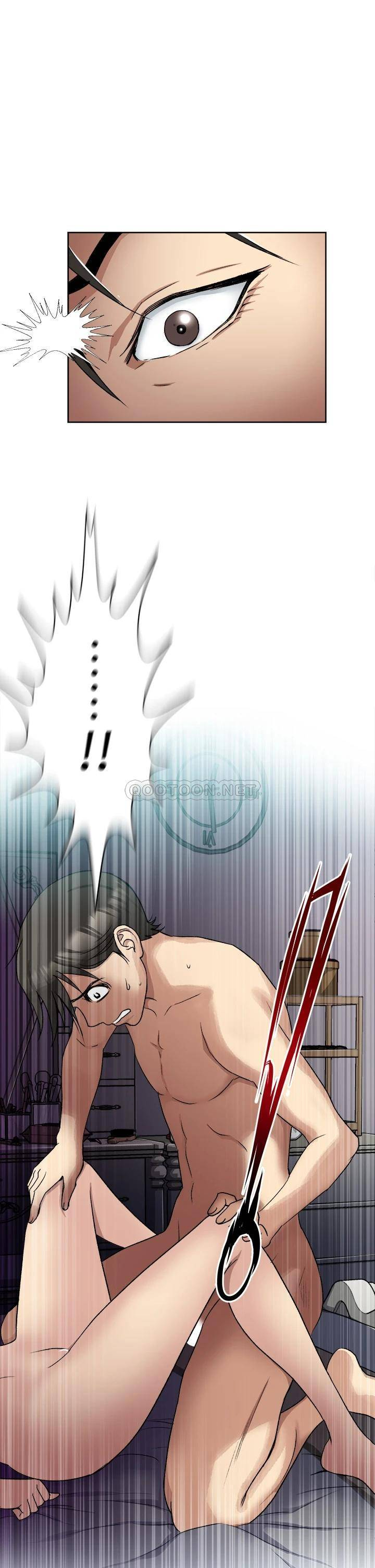 一次就好第1话 让我整晚硬邦邦的女人P41