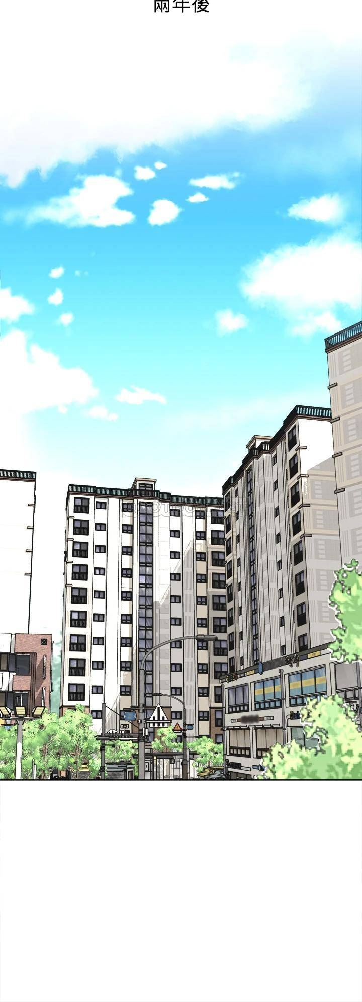 一次就好第1话 让我整晚硬邦邦的女人P28