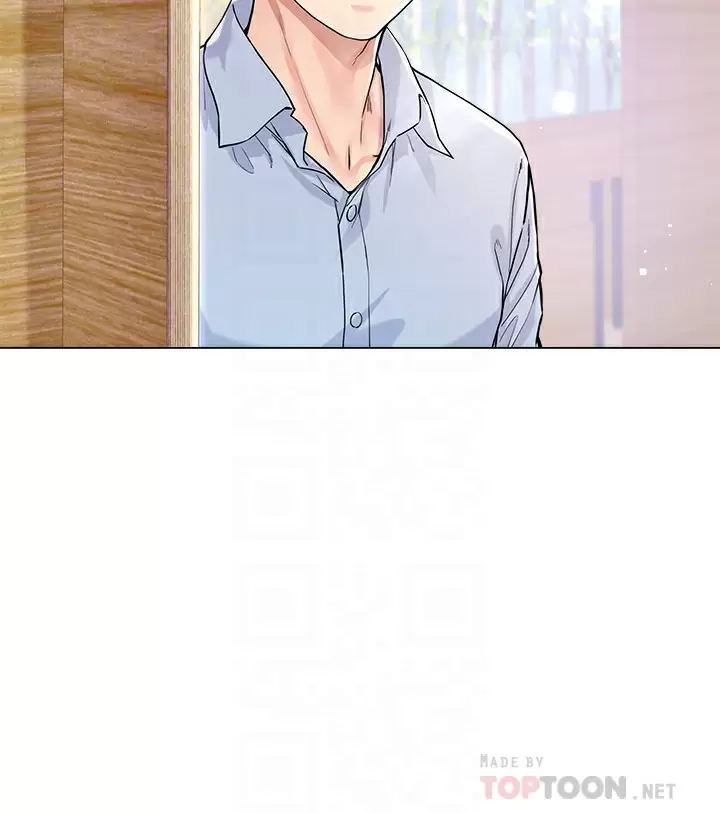 大嫂的裙子第3话 不要吊我胃口...放进来P6