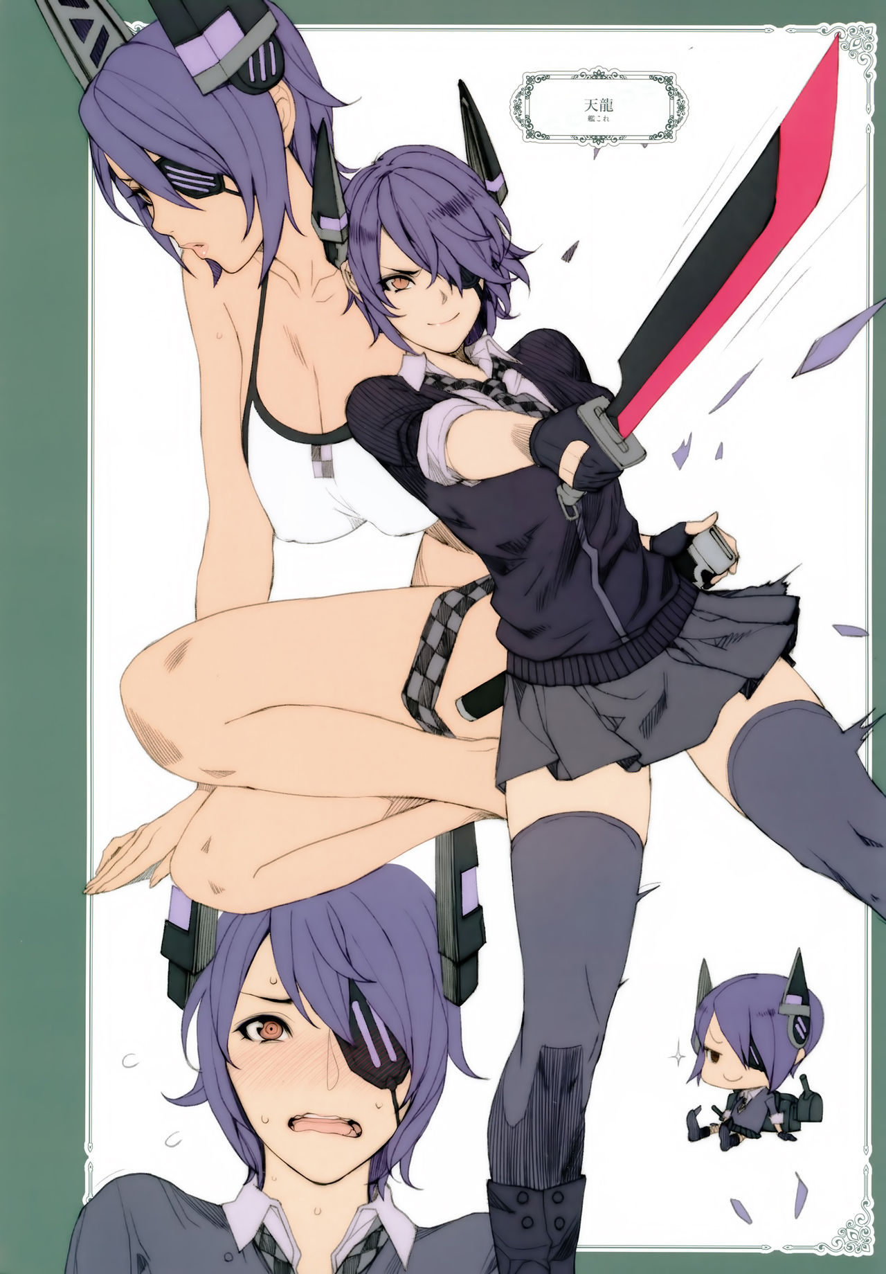 Hな年上キャラの落描き・ラフ漫画本 (よろず)全集P7