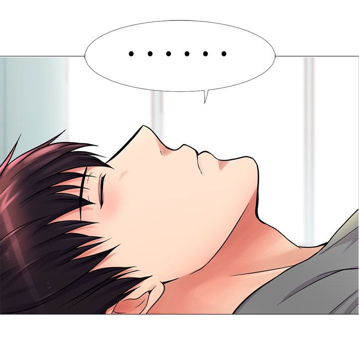 心机女教授心机女教授：第1话P107