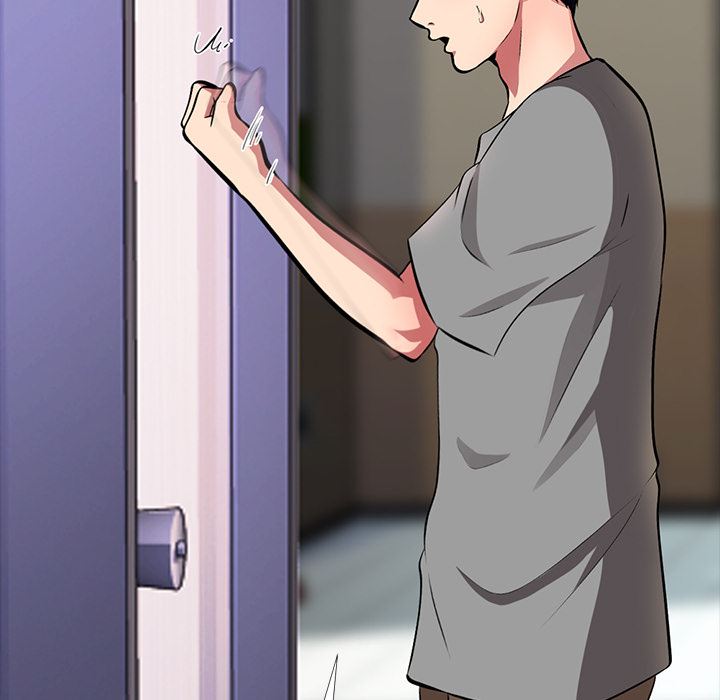 心机女教授心机女教授：第1话P133