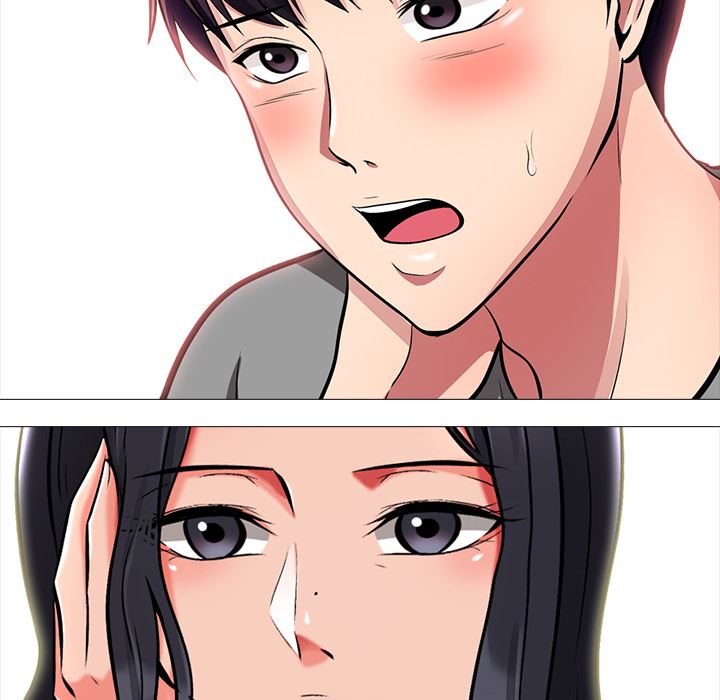 心机女教授心机女教授：第1话P152