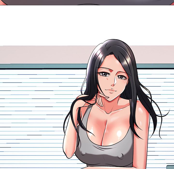 心机女教授心机女教授：第1话P139