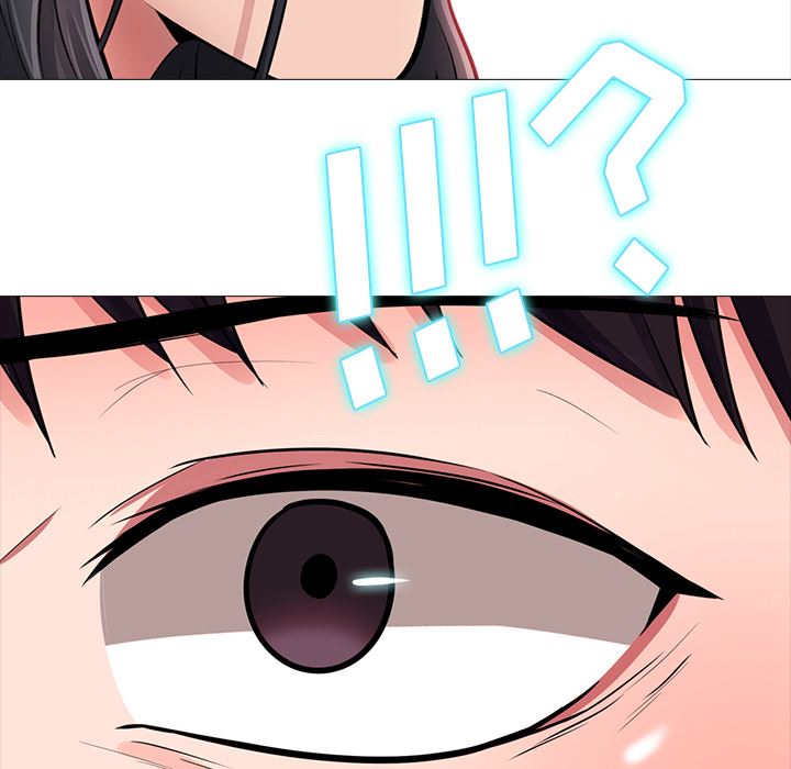 心机女教授心机女教授：第1话P114