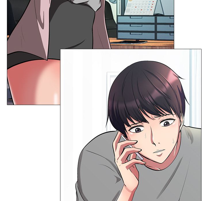 心机女教授心机女教授：第1话P120