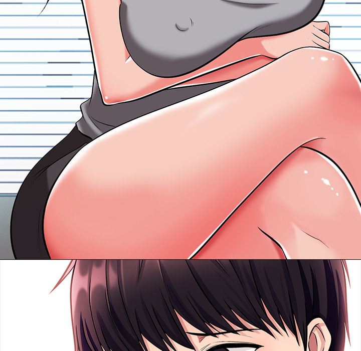 心机女教授心机女教授：第1话P151