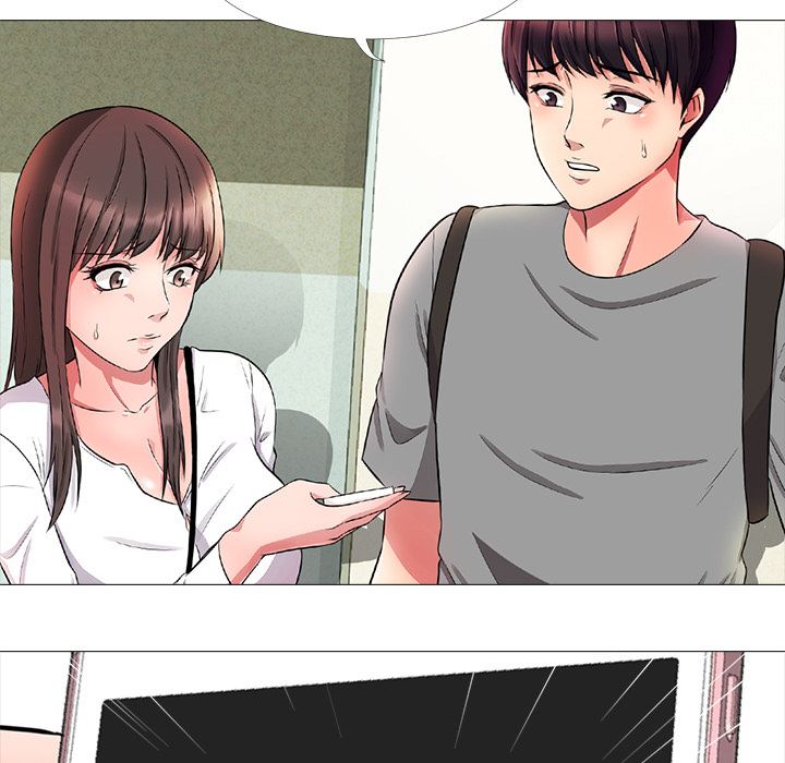 心机女教授心机女教授：第1话P66