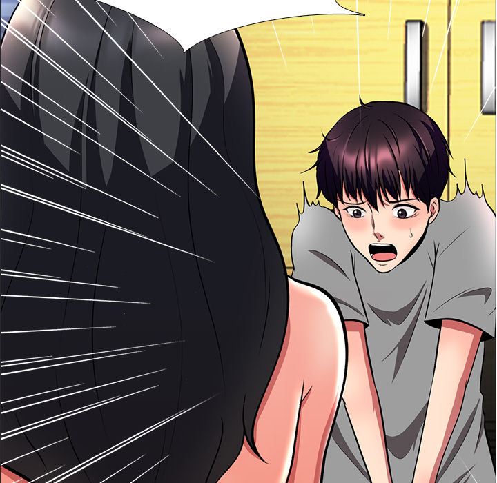 心机女教授心机女教授：第2话P86