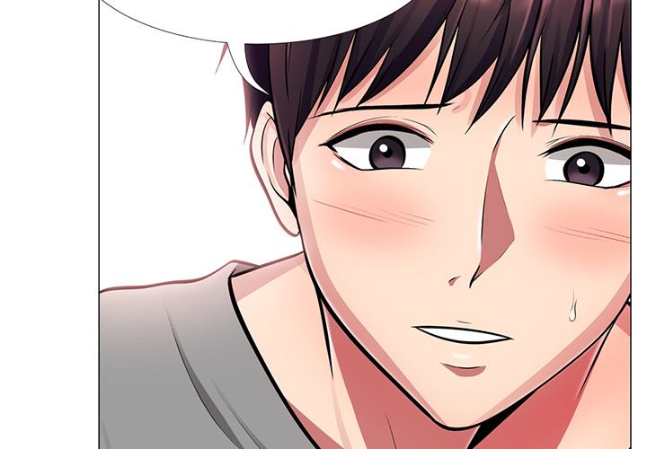 心机女教授心机女教授：第2话P3