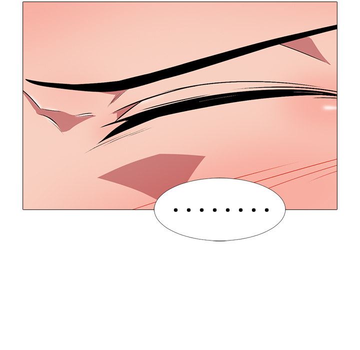 心机女教授心机女教授：第2话P57