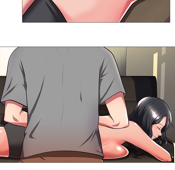 心机女教授心机女教授：第2话P70