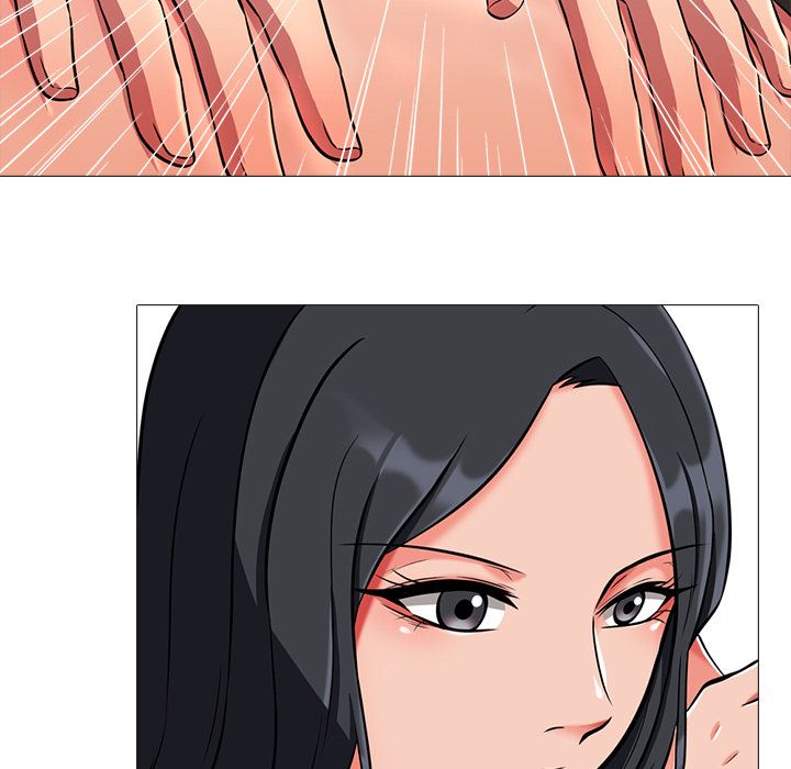 心机女教授心机女教授：第2话P60