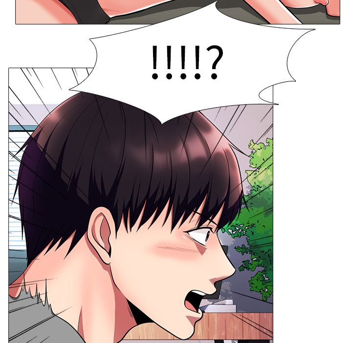 心机女教授心机女教授：第2话P73