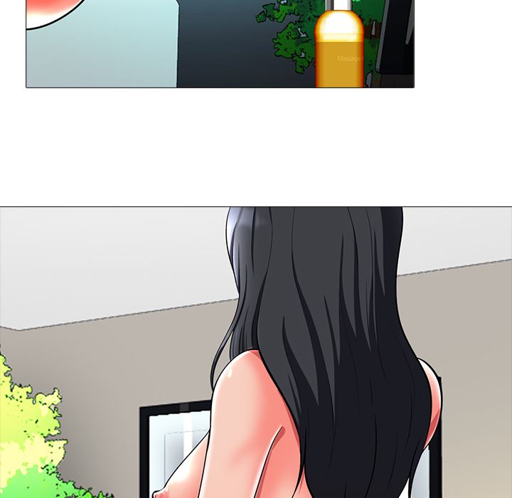 心机女教授心机女教授：第2话P31