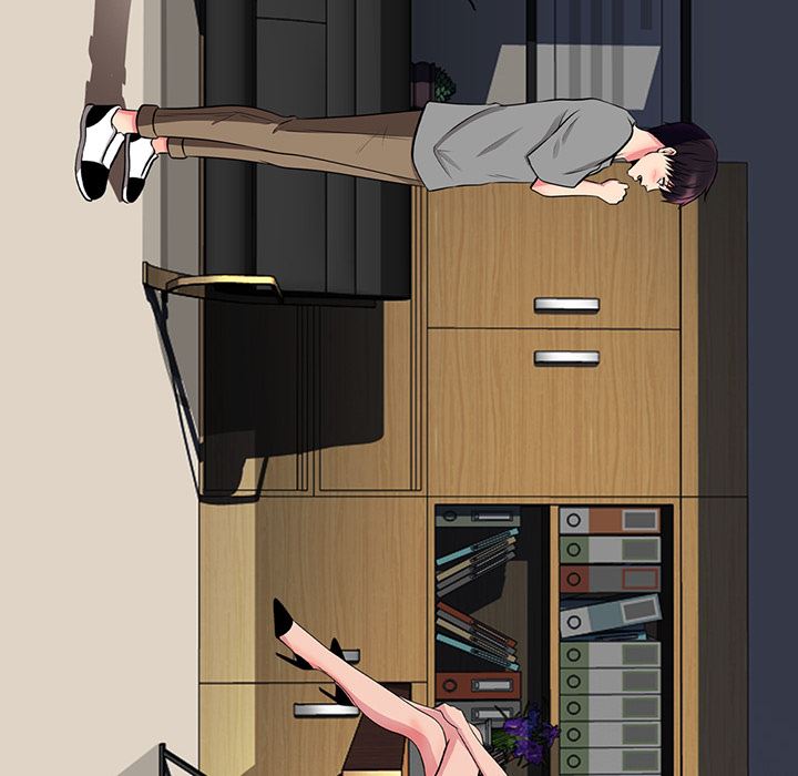 心机女教授心机女教授：第2话P16