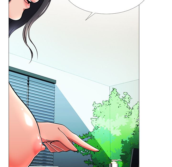 心机女教授心机女教授：第2话P30