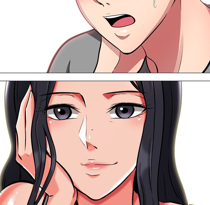 心机女教授心机女教授：第2话P11